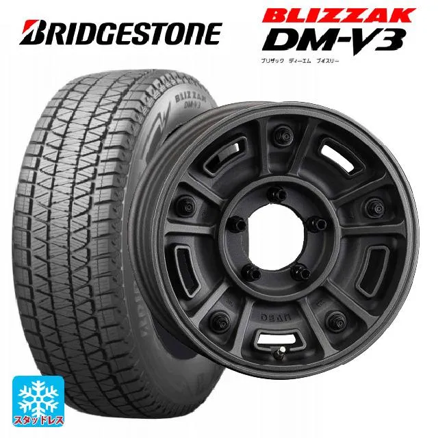 スズキ ジムニーノマド(JC74W)用 225/70R16 103Q ブリヂストン ブリザック DMV3 正規品 ディーン BJ メキシカン