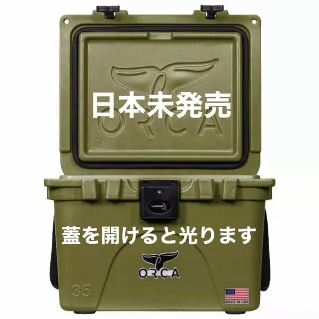 大人気  【MPIBO15UVKQ】 限定デザイン