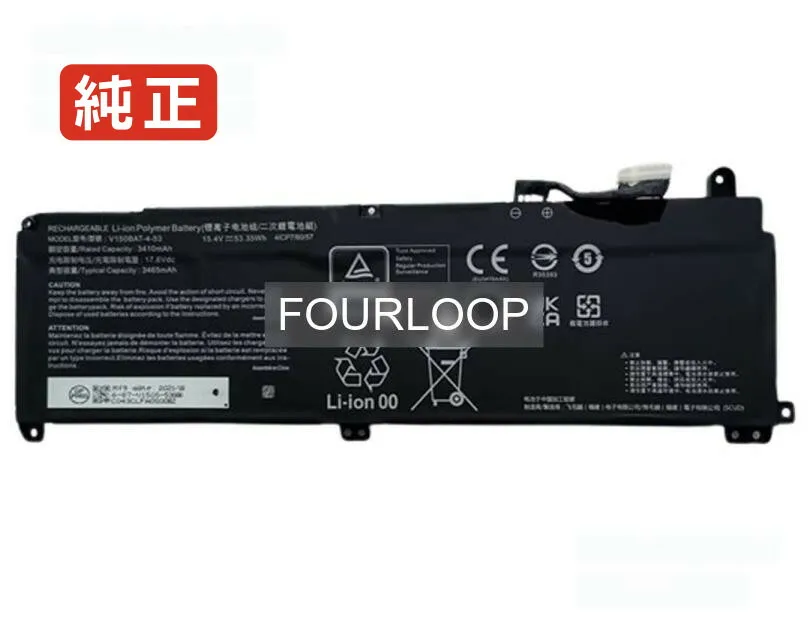 【純正】V155pnjq 11.55V 41Wh clevo ノート PC ノートパソコン 純正 バッテリー 電池