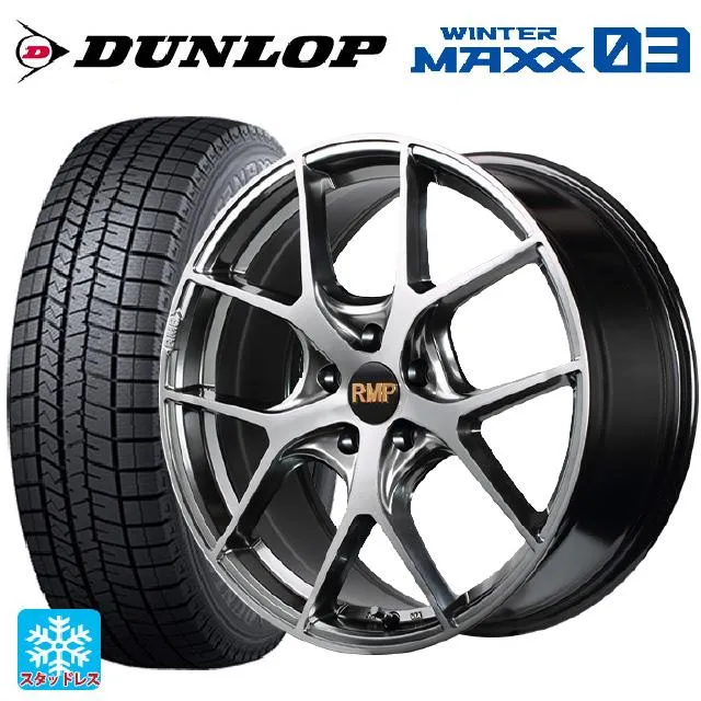 送料無料 スタッドレスタイヤホイールセット 245/50R19 101Q ダンロップ ウィンターマックス 03(WM03) エムアイディー MID エ