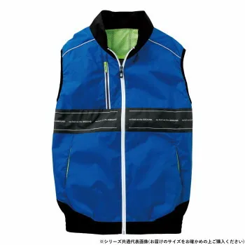 人気 おすすめ 定番 冬 新生活 ギフト 寒さ 対策 プレゼント 桑和 8329-06 EF用ベスト 6Lサイズ ロイヤルブルー(203) 衣装 長袖 半袖 ズボン パンツ 帽子 | 関連単語 おしゃれ キュート シンプル モノトーン カラフル 花柄 ドット柄 ボーダー柄 動物柄