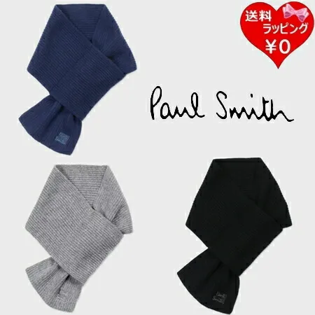 【無料ラッピング】 ポールスミス Paul Smith マフラー メンズ Cropped Logo ショートマフラー ブランド 正規品 新品 ギフト プレゼント 人気 おすすめ 誕生日 記念日 クリスマス 送料無料