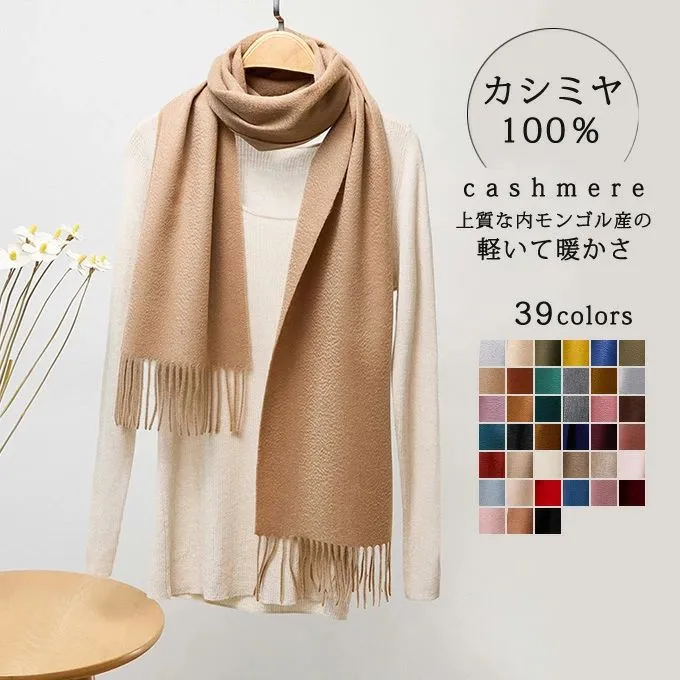 リピート多数  【MEXZABLJUL8】 限定デザイン