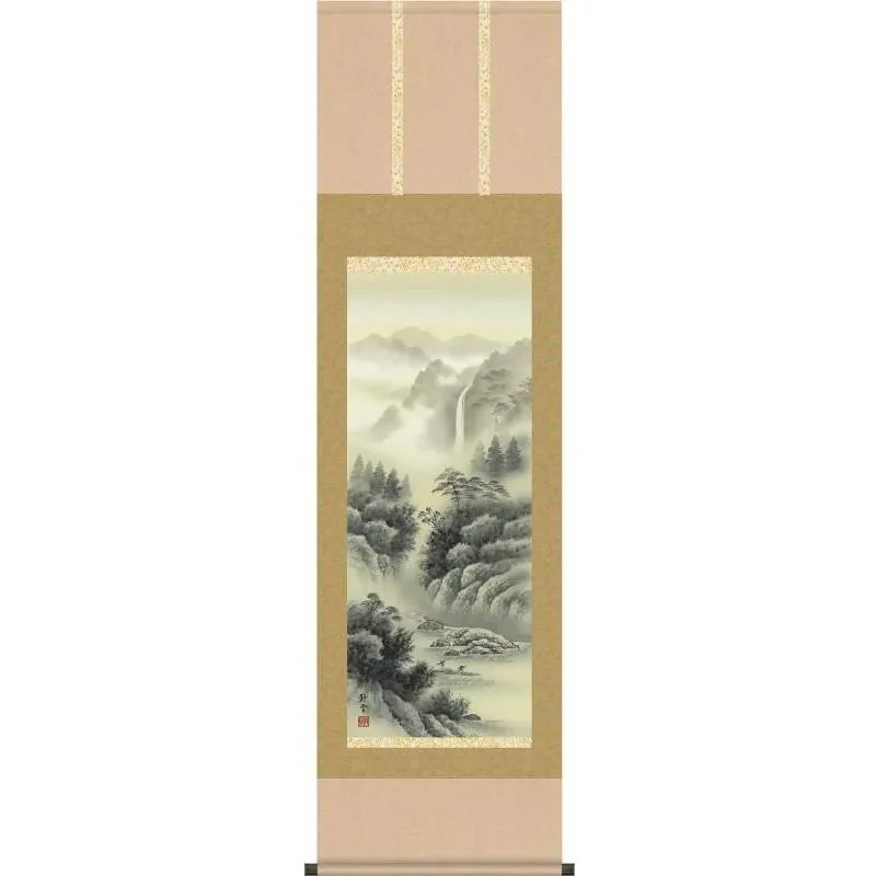 掛軸   水墨山水  佐藤静雲  尺三   山水画の掛軸   H29MB2-048