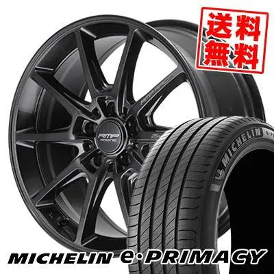 225/50R17 98V XL ミシュラン イー プライマシー RMP RACING R25 Plus サマータイヤホイール4本セット