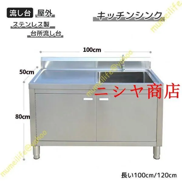 大人気 M2I766820TQ [M2I766820TQ]