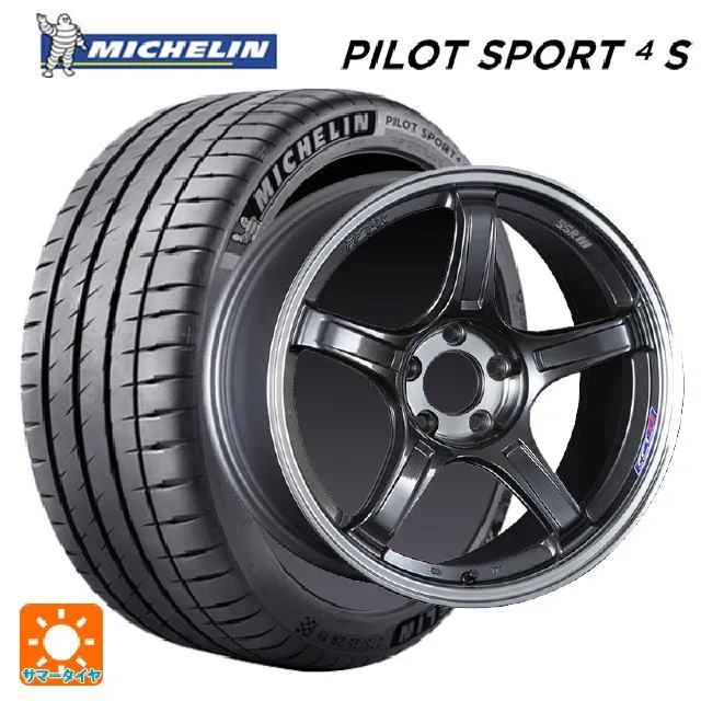 トヨタ GR86(ZN8)用 235/40R18 95Y XL ミシュラン 正規品 パイロットスポーツ4S SSR GT X03