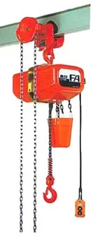 【直送品】 象印 FAG型ギヤードトロリ結合式電気チェーンブロック FAG-1 揚程6m (FAG-01060) (1t) 【大型】