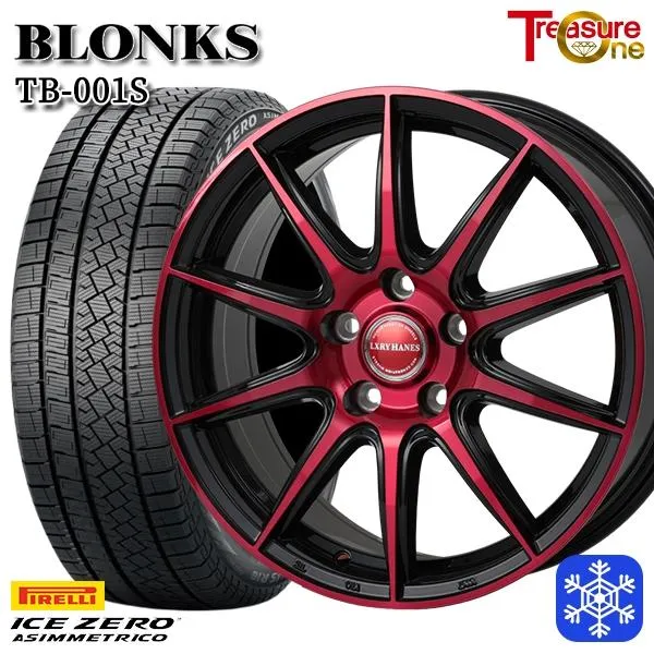 【即日発送】 MR2WDPF0XTB 型番:MR2WDPF0XTB