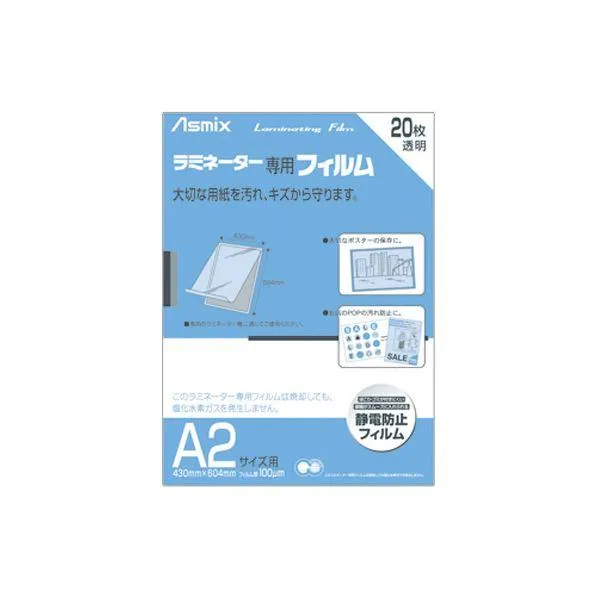 大人気 あす楽対応  【MFRN3XC752B】 限定デザイン