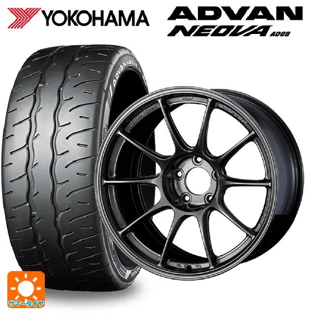 送料無料 サマータイヤホイール 4本セット 215/45R17 91W XL ヨコハマ アドバン ネオバ AD09 正規品 ウェッズ ウェッズスポーツ