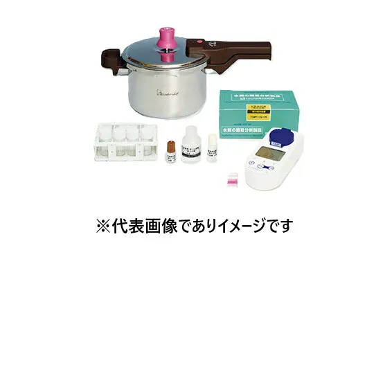 大人気 本日発送 ME6U36H98BH [ME6U36H98BH]