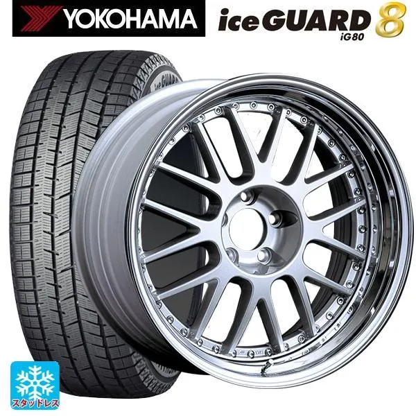 トヨタ プリウス(60系)用 2025年製 195/50R19 88Q ヨコハマ アイスガード8(IG80) SSR プロフェッサー MS1
