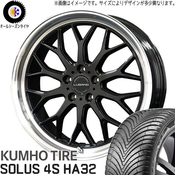 アルファード 225/50R18 オールシーズン | クムホ HA32 \u0026 ヴェネルディ ルガーノ 18インチ 5穴114.3