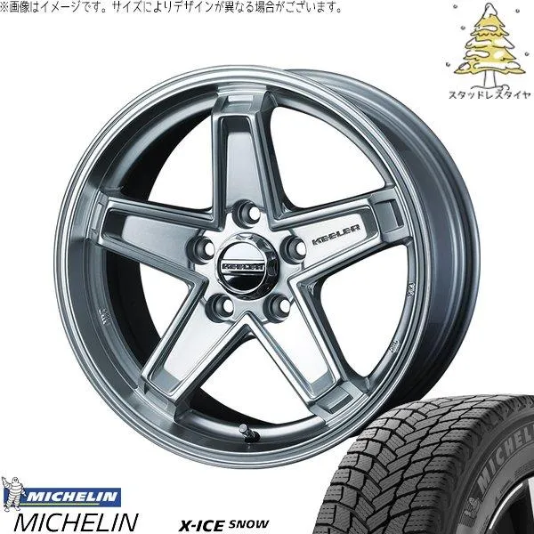 30アルファード 215/65R16 スタッドレス | エックスアイス スノー \u0026 キーラータクティクス 16インチ 5穴114.3