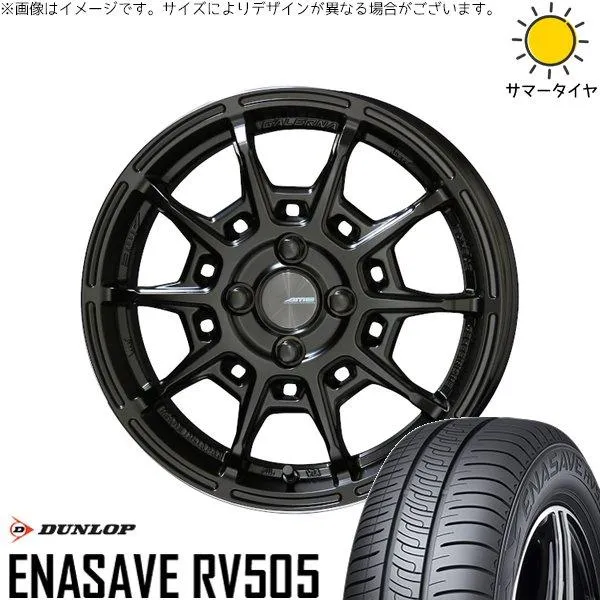 クロスビー イグニス 195/60R15 ホイールセット | エナセーブ RV505 \u0026 ガレルナ レフィーノ 15インチ 4穴100