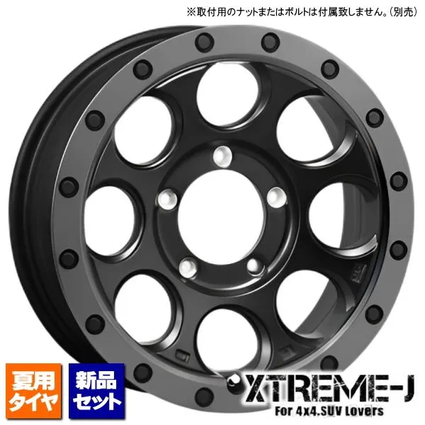 トーヨー オープンカントリー M/T LT225/75R16 \u0026 MLJ XTREME-J XJ03 16インチ 5.5J +20 5H 139.7P BK 4本セット スズキ ジムニー