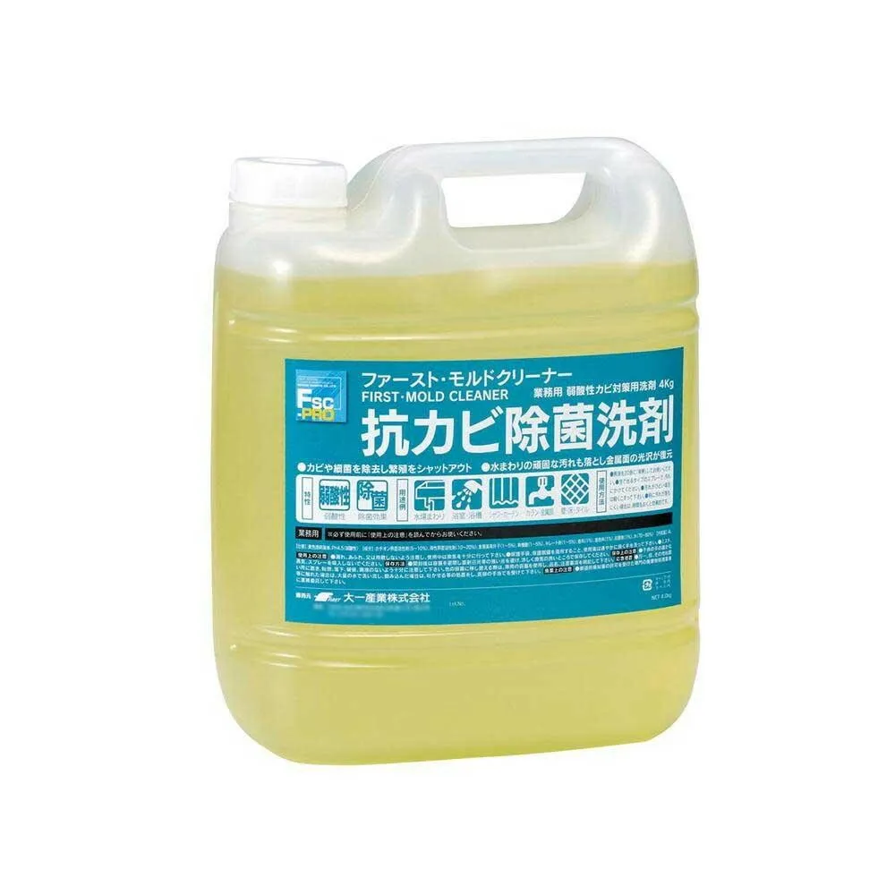 抗カビ除菌洗剤 FSC-PROファースト・モルドクリーナー4kg 23020052