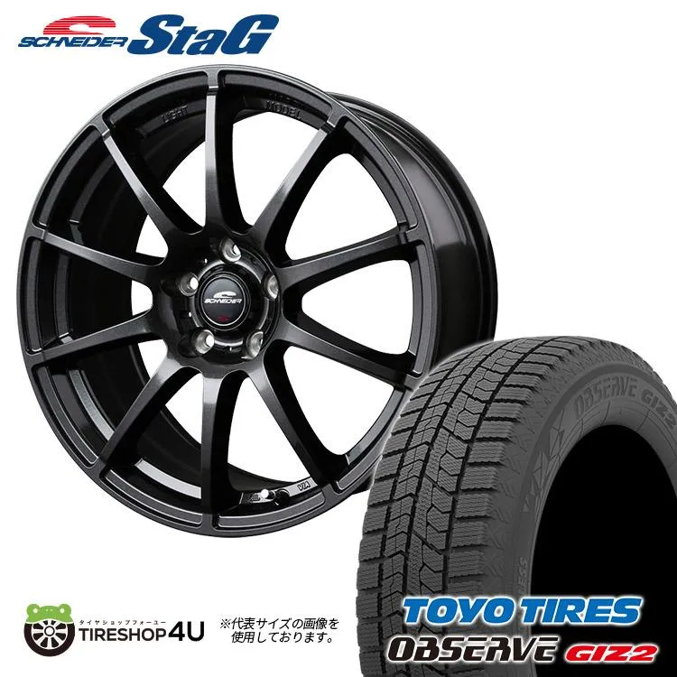 2025年製 スタッドレス4本セット STAG 15x6.0J 5/114.3 SGM TOYO トーヨー OBSERVE GIZ2 ギズ2 185/65R15 フリード GB5 GB6 GB7 GB8