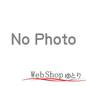 パナソニック ツイン Hfツイン1 プレミア蛍光灯 ナチュラル色 GY10q-10 45W 10個セット FHP45ENH Panasonic