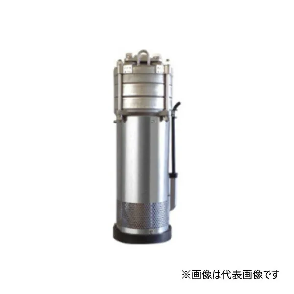 ●テラル ポンプ【40TUAE2-1.51-6】60Hz 水中タービン渦巻ポンプ 標準立置 三相200V 1.5kW ステンレス製 SSTMシリーズ〔HC〕