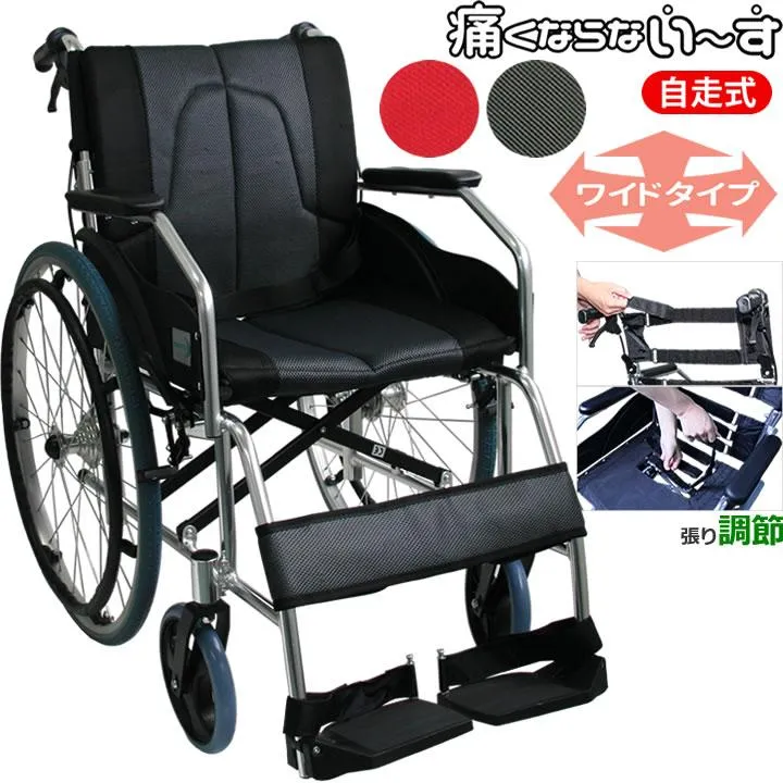 SNSで話題 MZ3C61DHH6P 型番:MZ3C61DHH6P