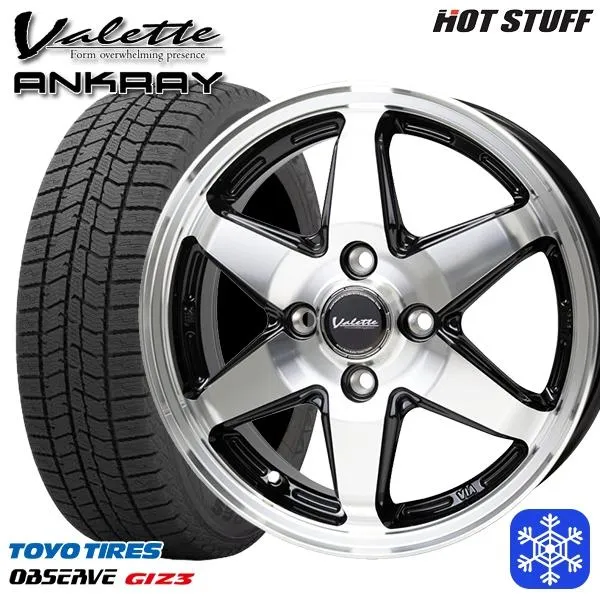 165/70R14インチ TOYO トーヨー オブザーブ ギズ3 GIZ3 5.0J 4H100 スタッドレスタイヤホイールセット ヴァレット アンクレイ