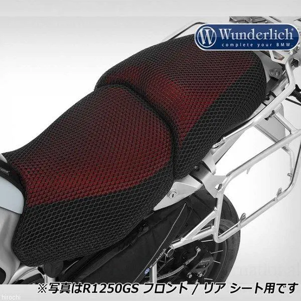 W42721-104 ワンダーリッヒ Wunderlich サマーシートカバー 14年-16年 BMW RnineT HD店