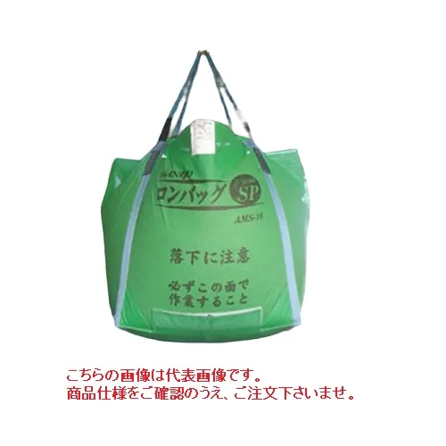 【ポイント10倍】【直送品】 ☆ ロンバックスペシャル APS-13N