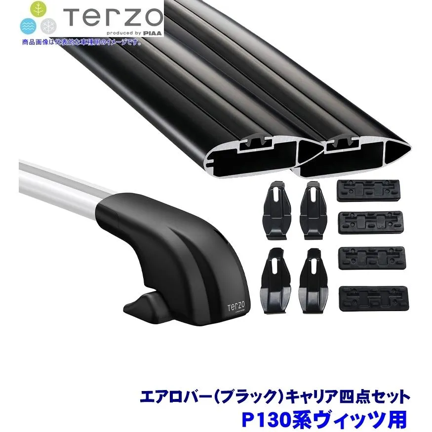 TERZO テルッツオ テルッツォ P130系ヴィッツ(H22.12〜R2.3)用ベースキャリア フット＋エアロバー(ブラック)＋ホルダー四点セット