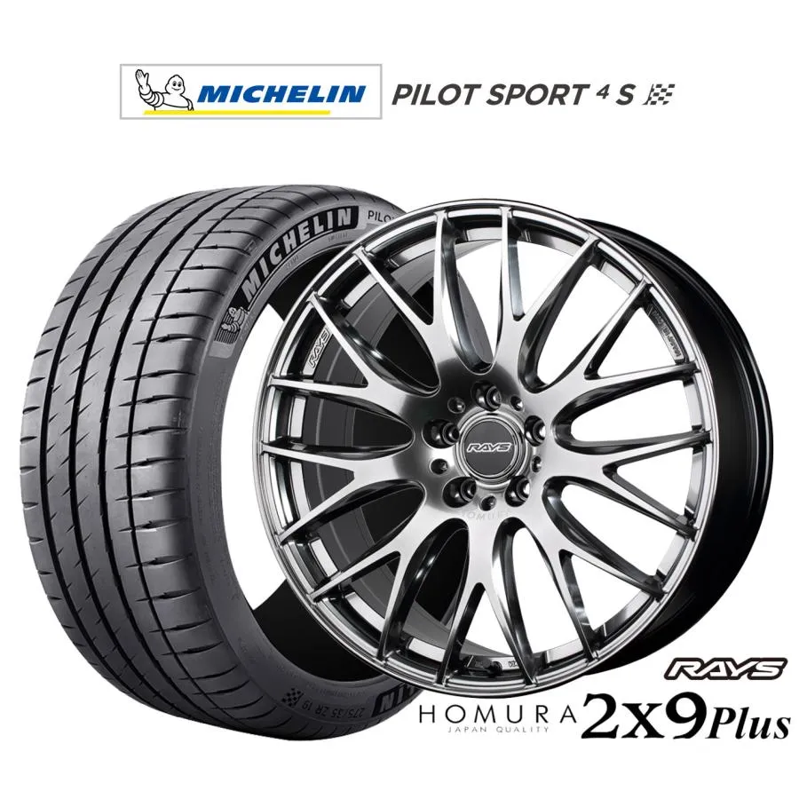 サマータイヤ ホイール4本セット レイズ HOMURA ホムラ 2×9 Plus ミシュラン パイロット スポーツ 4S 225/35R19