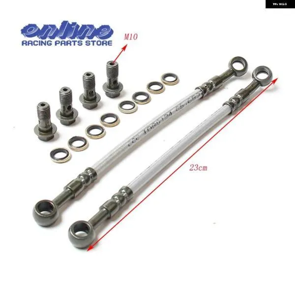 並行輸入品50CC -140CC 160CC オイルクーラー カラフルホース インレット アウトレット 冷却ホース ライン パイプ アダプタネジ付き M10 バンジョー