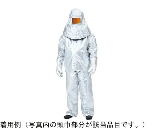 帝健 溶融金属防護服 フード フリー 1枚 AHCSM4