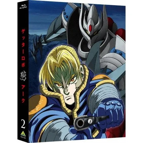 [枚数限定][限定版]ゲッターロボ アーク 2(特装限定版)/アニメーション[Blu-ray]【返品種別A】