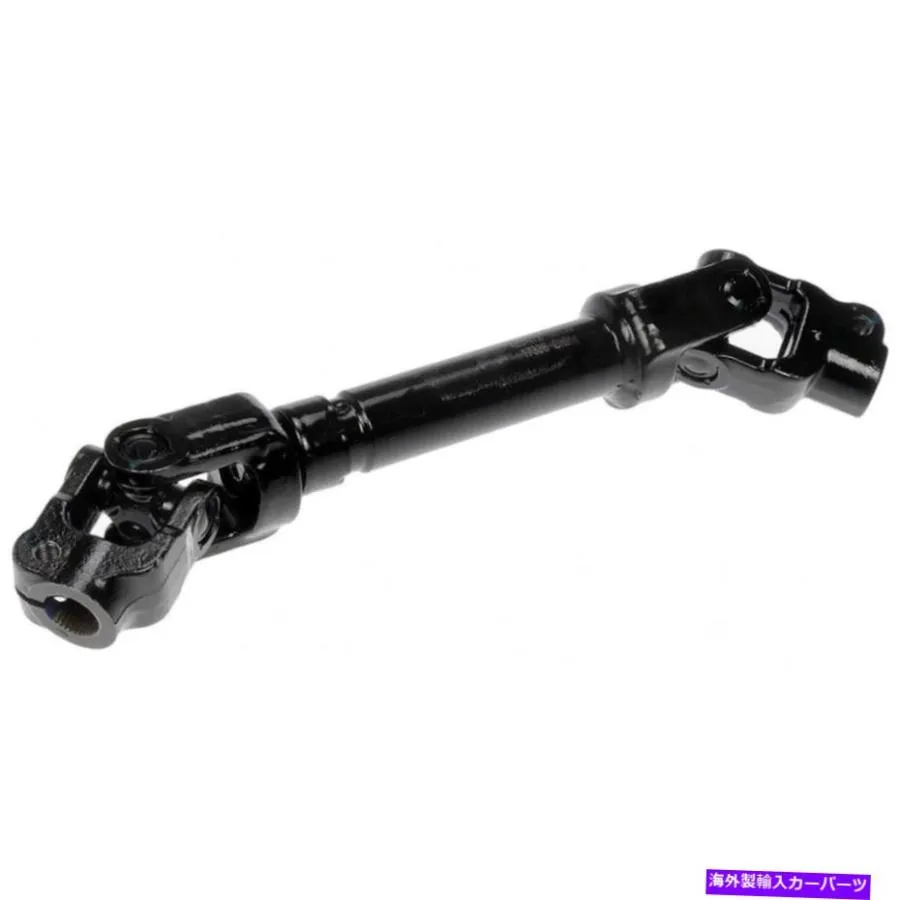 Steering Shaft ポンティアックバイブ2009 2010ステアリングシャフトジョイント|中間|アッパー|黒 For Pontiac Vibe 2009 2010 Steering Shaft Joint