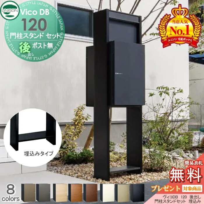 売れ筋 在庫あり MC1QYBXSSYC 型番:MC1QYBXSSYC
