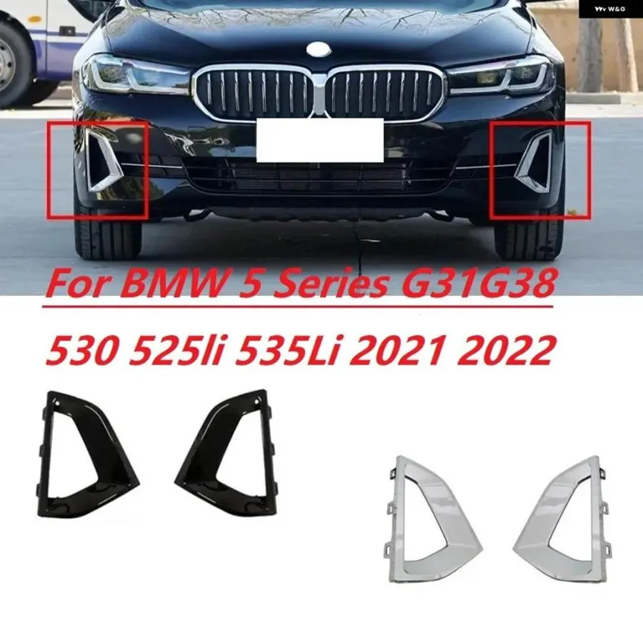 並行輸入品 フロント バンパー 電気メッキ フレーム グリル ベント カバー BMW 5 G31G38 530 525LI 535LI 2021 2022