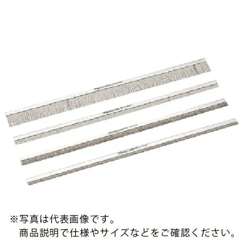 Achilles ( アキレス ) 除電ブラシ ノンスパーク ( S-20-1500 )