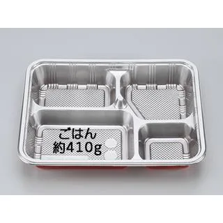 まとめ買い 使い捨て仕出弁当容器 シーピー化成 Z-84-1 DX 透明蓋付  400枚(20枚×20)