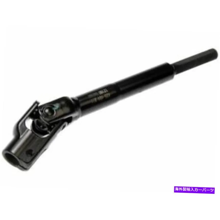 Steering Shaft 01-03の中間ステアリングシャフトトヨタハイランダーVR73B3ステアリングシャフト Intermediate Steering Shaft For 01-03 Toyota High