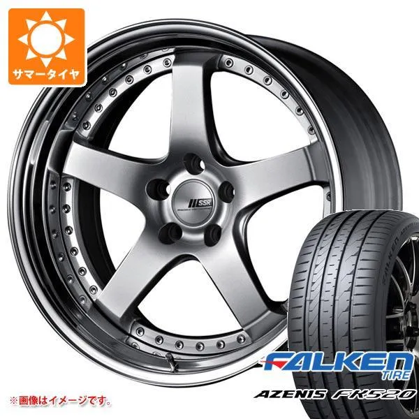 サマータイヤ 245/35R19 93Y XL ファルケン アゼニス FK520L SSR プロフェッサー SP4 8.0-19