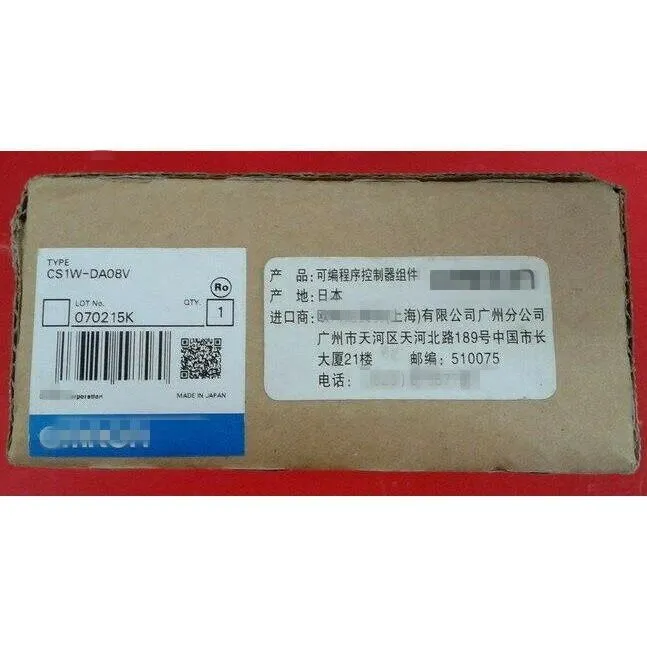 【新品◆適格請求書◆送料無料】OMRON オムロン CS1W-DA08V アナログ出力ユニット【６ヶ月保証】