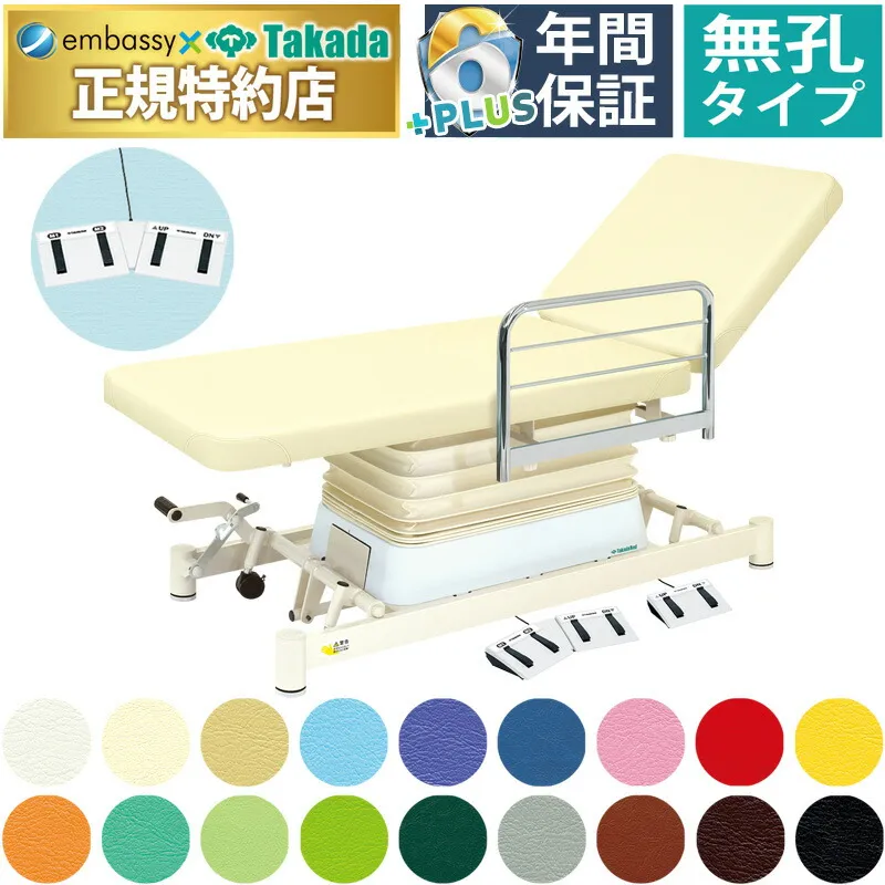 大人気 【即日発送】  【MZUY3FA4899】 限定デザイン