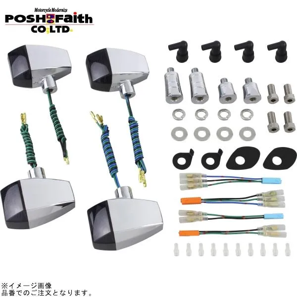 POSH ポッシュ 153483 ZRタイプスタンダードレンズウインカーキット メッキボディ/スモークレンズ | CB1300SF CB400SF