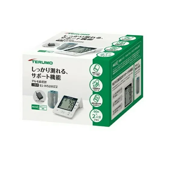 テルモ 上腕式 電子血圧計 ES-W5200ZZ 1台【正規品】【ori】