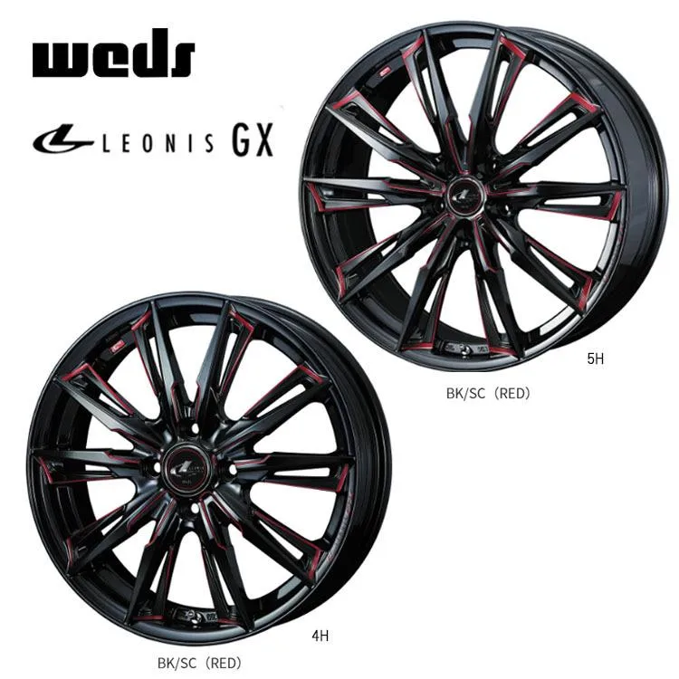 18インチ 5H114.3 7J 7J+55 5穴 ホイール 【2本セット 新品】  LEONIS GX 送料無料 ウェッズ
