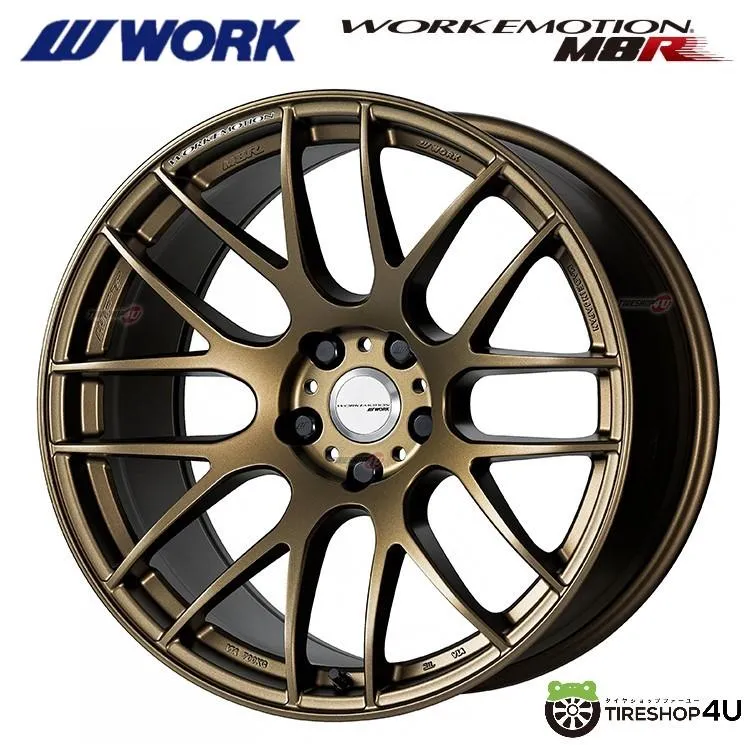 WORK EMOTION M8R 17x7.0J 5/114.3 +53 AHG アッシュドチタン 新品ホイール1本価格 【代引き不可】