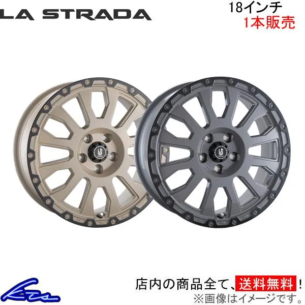 ラ・ストラーダ アヴェンチュラ 1本販売 ホイール ラングラー JL/JK LA875P44SDAR/LA875P44SGAR2 LA STRADA AVENTURA アルミホイール 1枚 単品