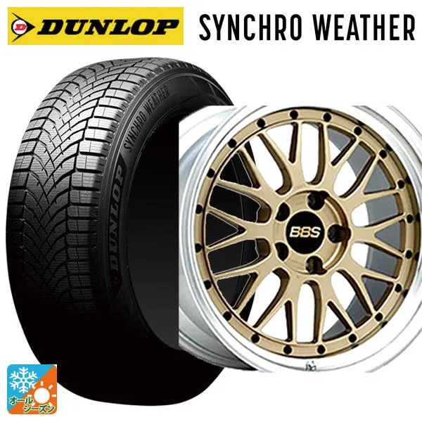 トヨタ ヴォクシー(90系)用 215/45R18 89W ダンロップ シンクロウェザー # LM