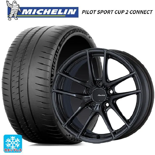 送料無料 サマータイヤホイールセット 225/45R17 94Y XL ミシュラン 正規品 パイロットスポーツカップ2コネクト エンケイ レーシング